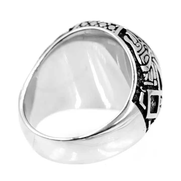 Wild Wolf ring
